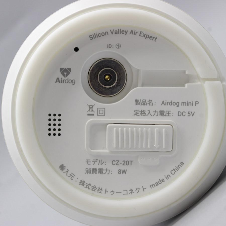 ボーナスストア+5％【美品】Airdog mini portable 高性能空気清浄機