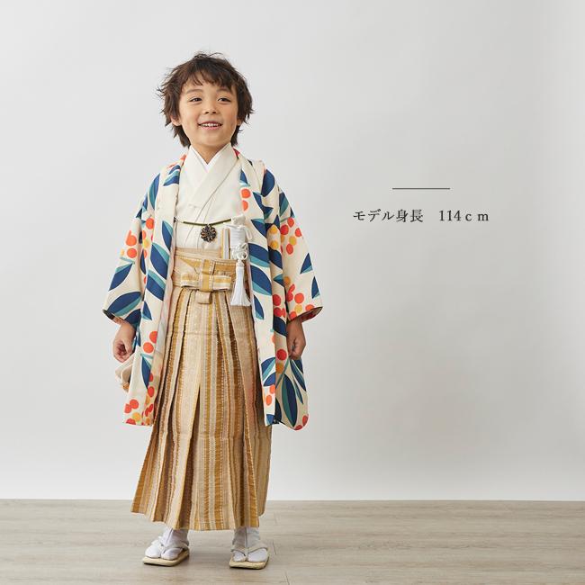 七五三 男の子 袴 5歳 花わらべ 男 着物 レンタル モダン ベージュ
