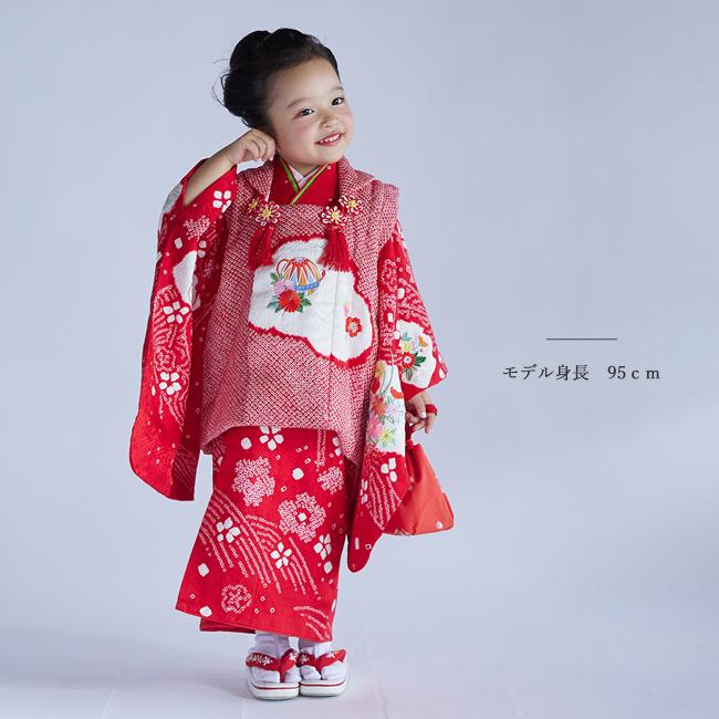 七五三 着物 3歳 女の子 レンタル 正絹 赤 白 絞り 菊刺繍 高級 古典