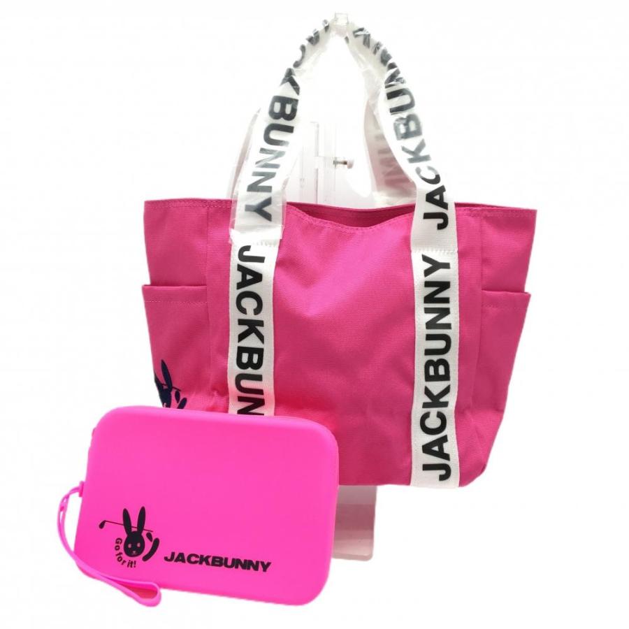 Jack Bunny!!（ジャックバニー） 【未使用品】ジャックバニー 2点