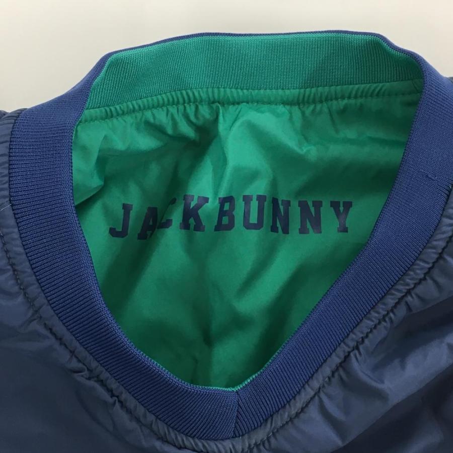 ジャックバニー 中綿リバーシブルスニード ブルー×グリーン Vネック