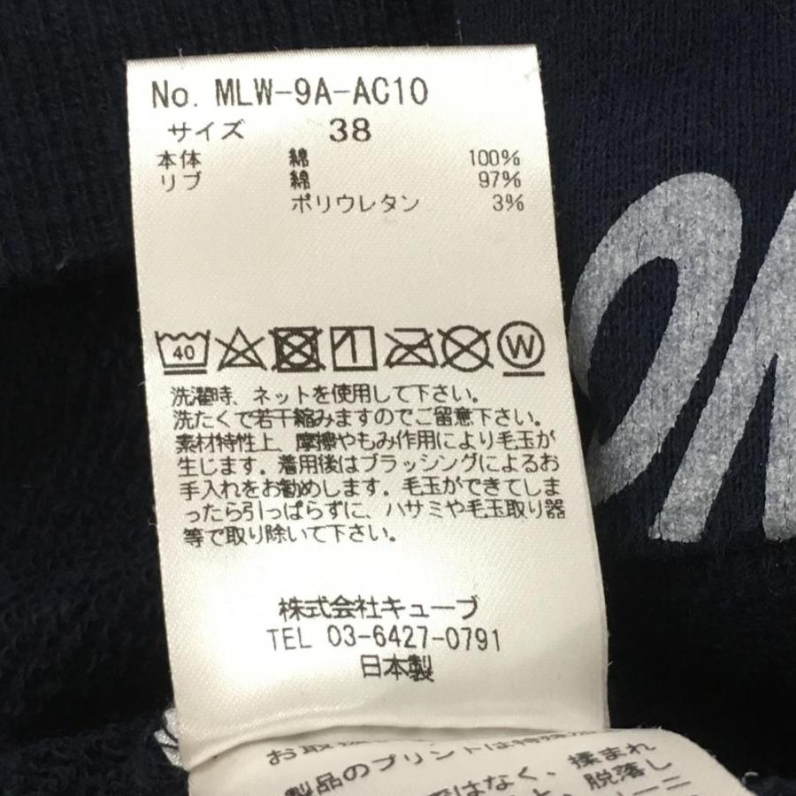 MARK&LONA（マークアンドロナ） ジップパーカー ネイビー×白 総柄