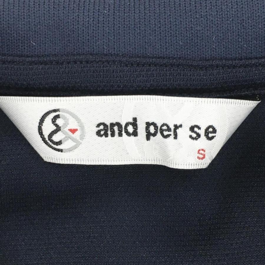 超美品】アンパスィ 長袖ポロシャツ ネイビー×レッド 襟ライン 襟裏総