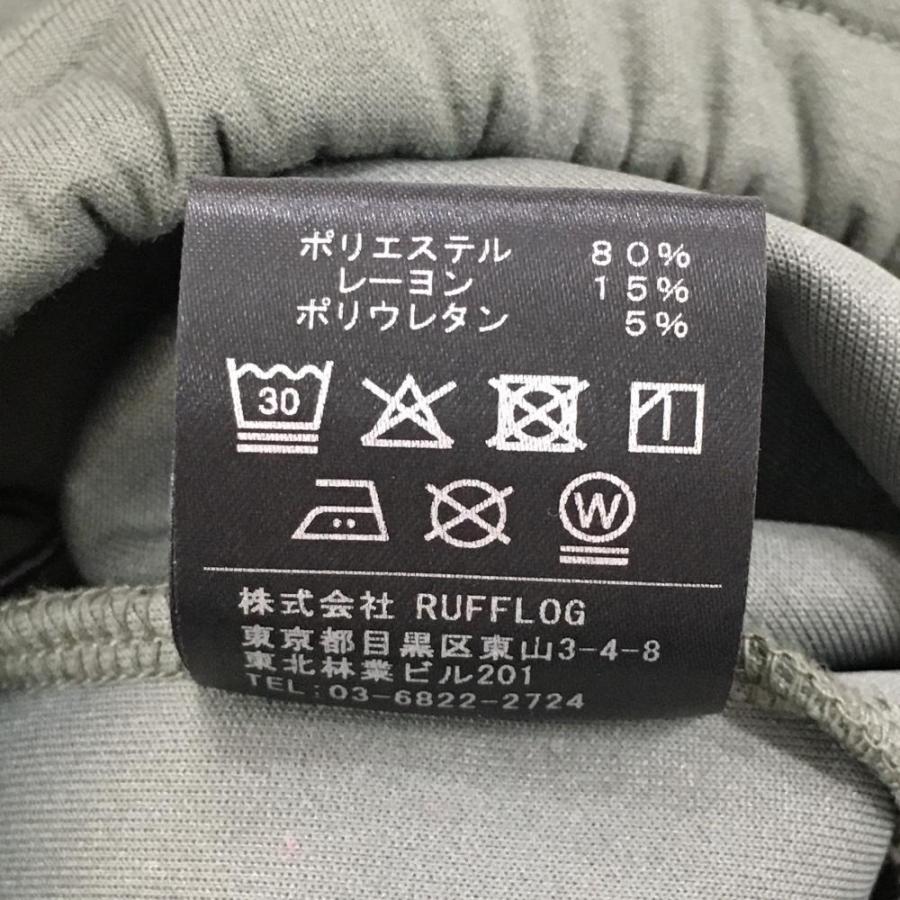 RUFFLOG（ラフロッグ） 【美品】ラフロッグ ジップパーカー カーキ×白