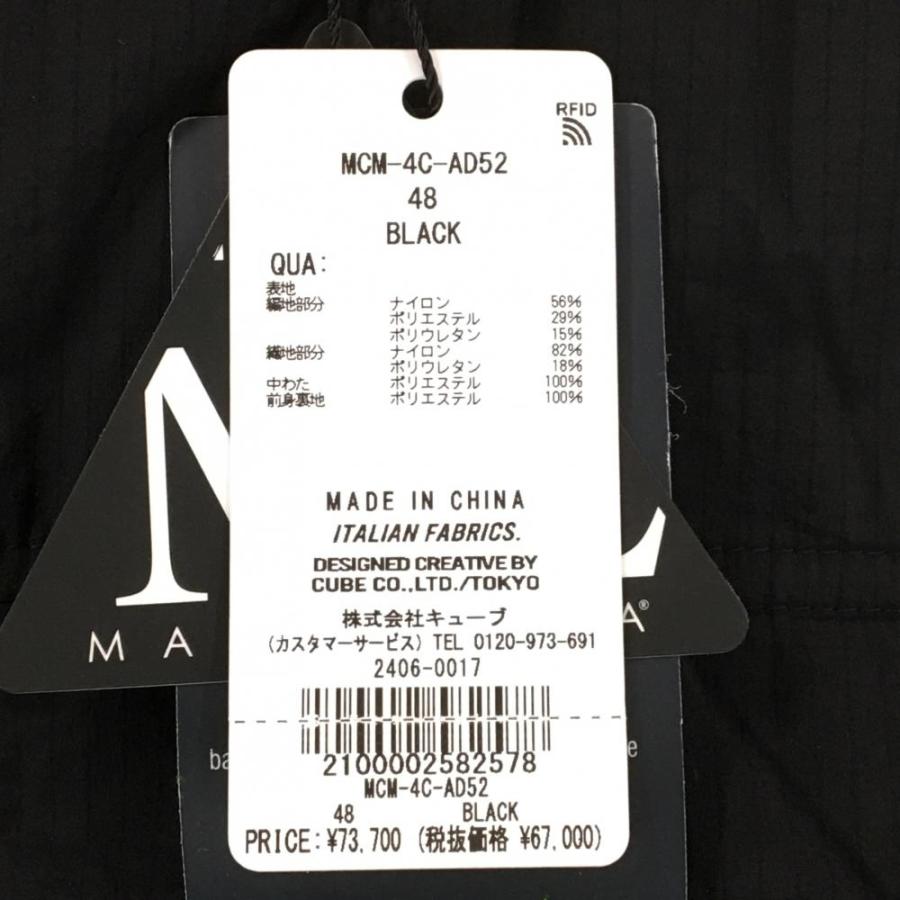 MARK&LONA（マークアンドロナ） 【新品】マークアンドロナ 中綿