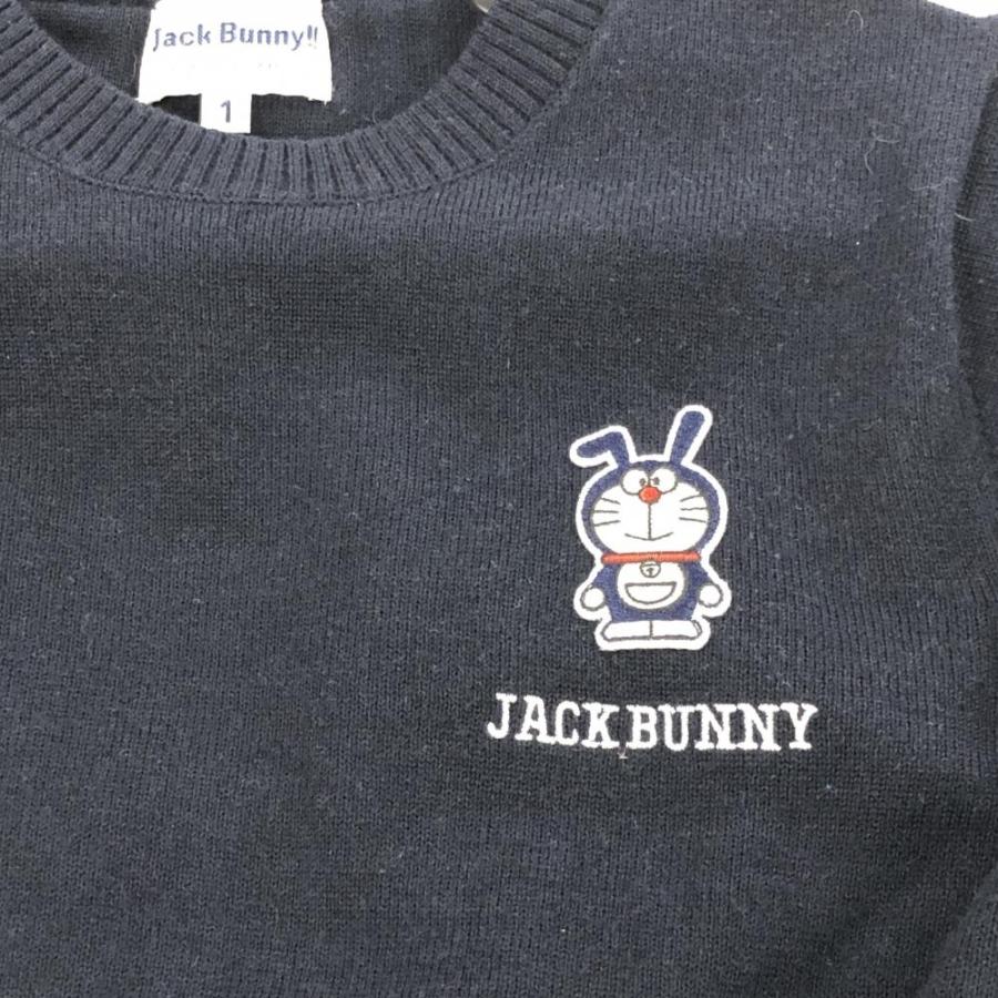 Jack Bunny!!（ジャックバニー） 【美品】ジャックバニー×ドラえもん