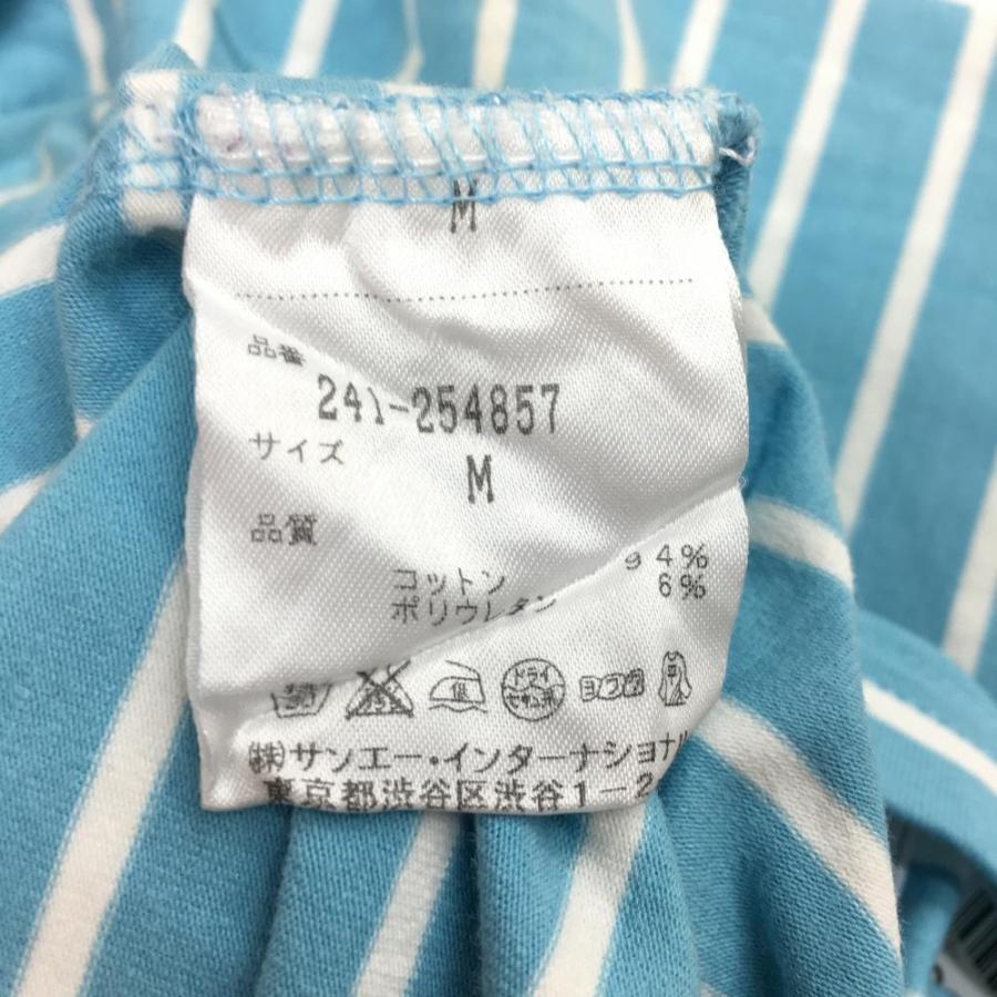 Callaway（キャロウェイ） 長袖ハイネックシャツ ライトブルー×白