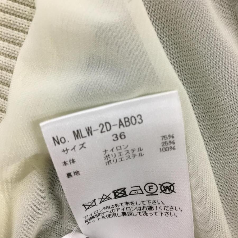 新品】マークアンドロナ セーター 黒×白 ニット パール調ロゴ 裏地付