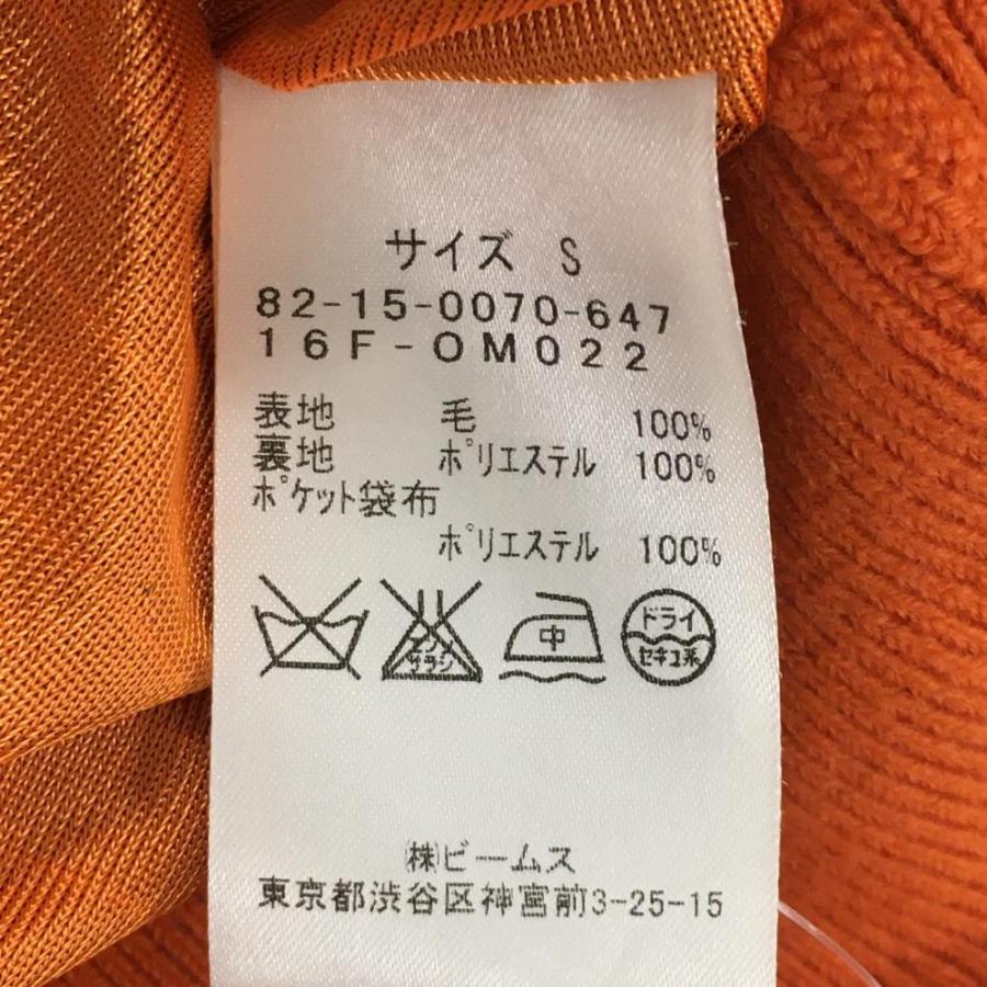 BEAMS（ビームス） ビームスゴルフ ニットジャケット オレンジ 蓄熱