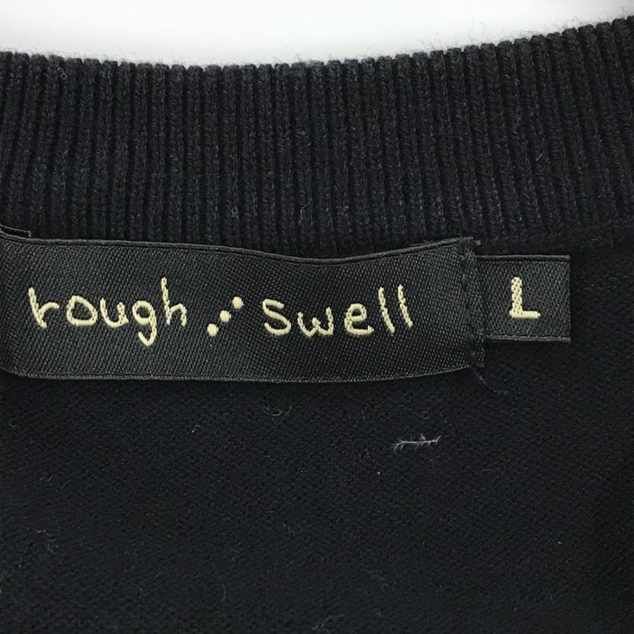 ラフ&スウェル（rough&swell） 【美品】ラフアンドスウェル セーター
