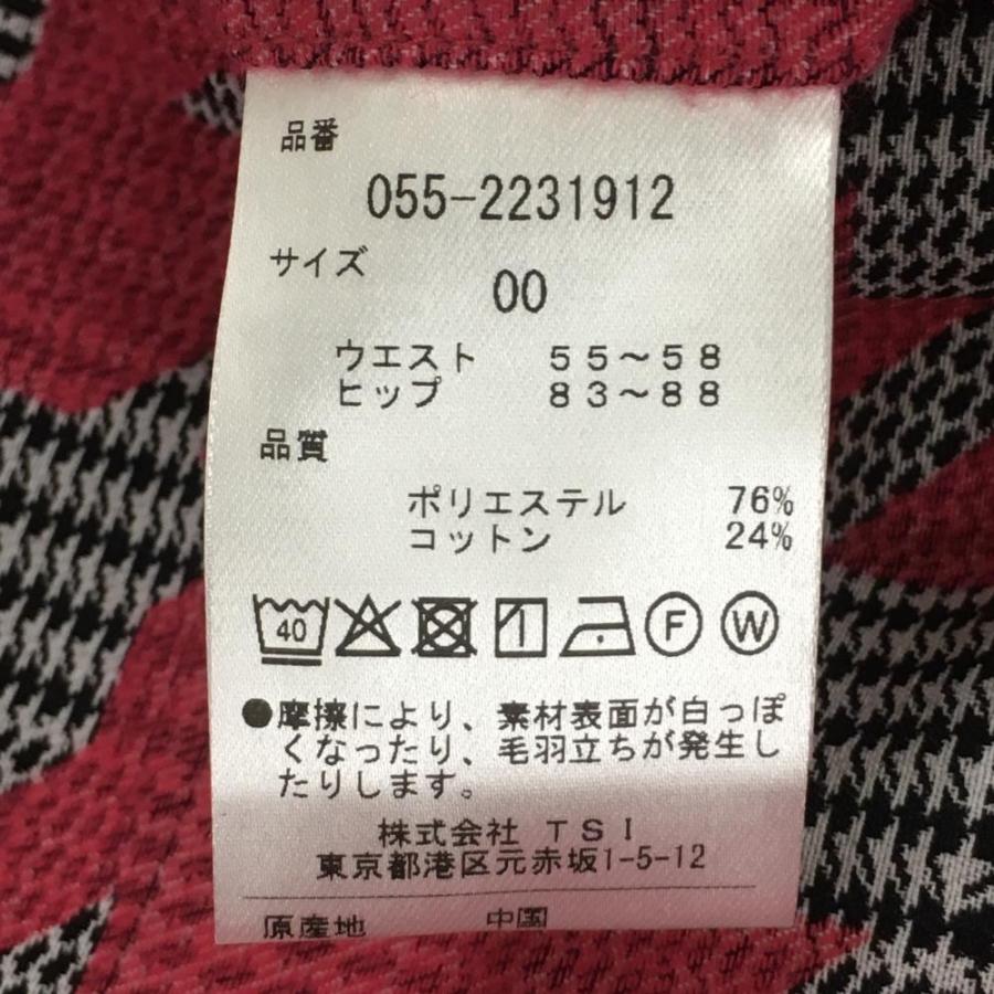 PEARLY GATES（パーリーゲイツ） 【新品】パーリーゲイツ パンツ