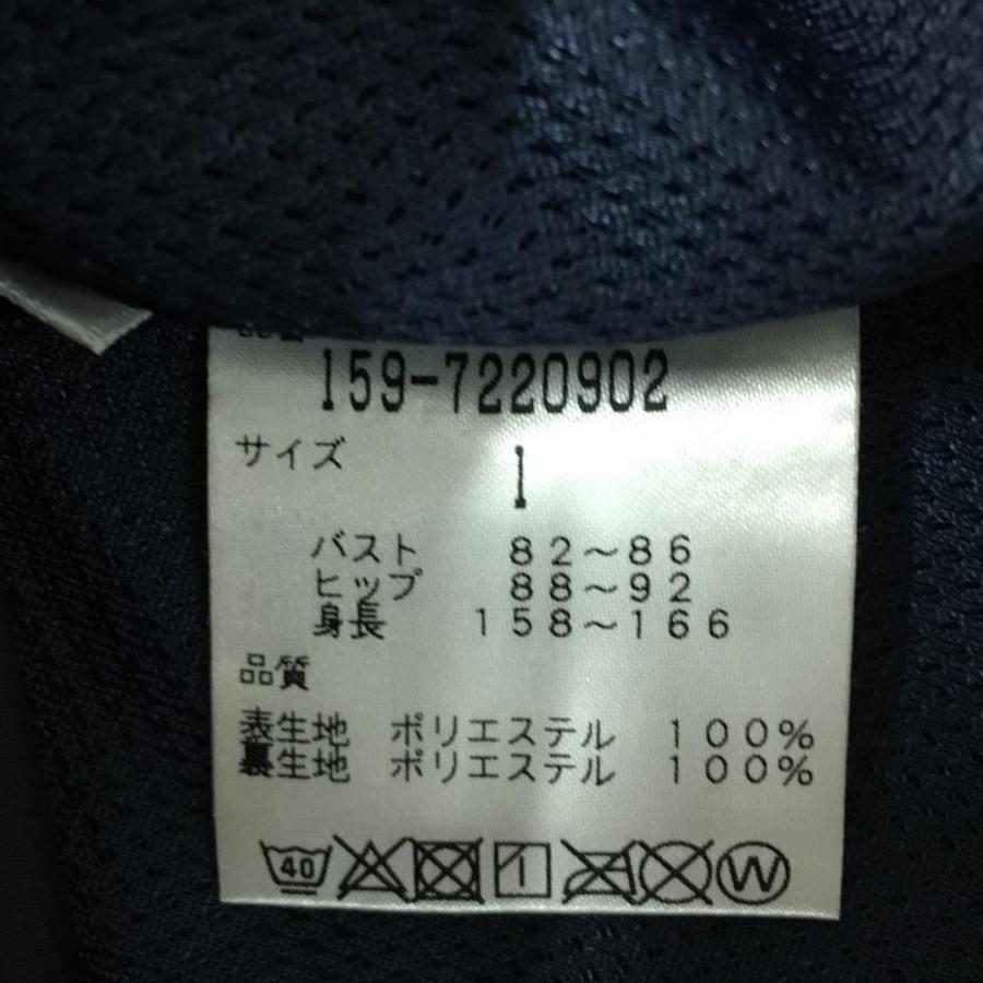 MASTER BUNNY EDITION（マスターバニーエディション） 【美品