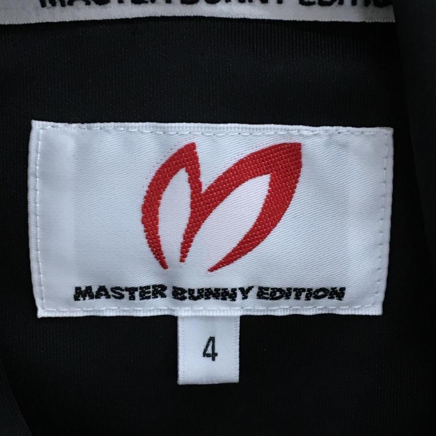 MASTER BUNNY EDITION（マスターバニーエディション） 【美品