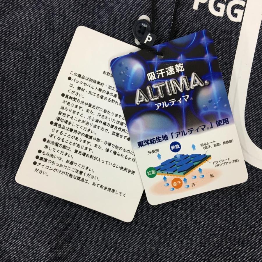 PGG 【新品】PGGパーリーゲイツ ノースリーブポロシャツ ネイビー