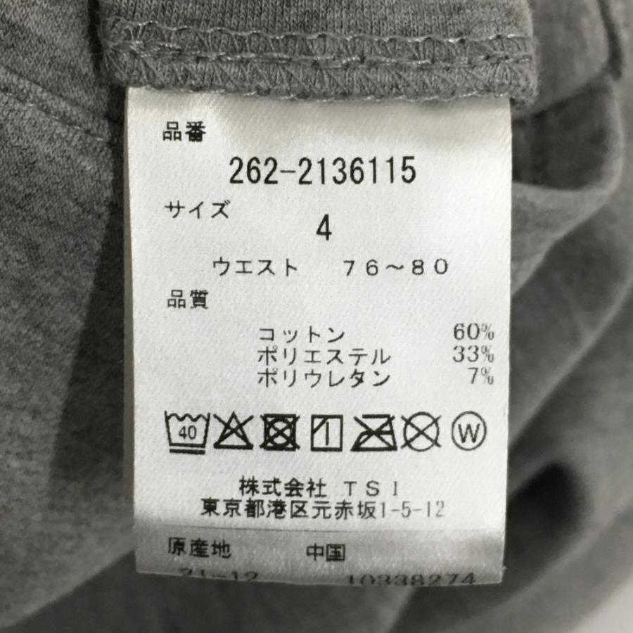 Jack Bunny!!（ジャックバニー） ジョガーパンツ 杢グレー×白 内サイド