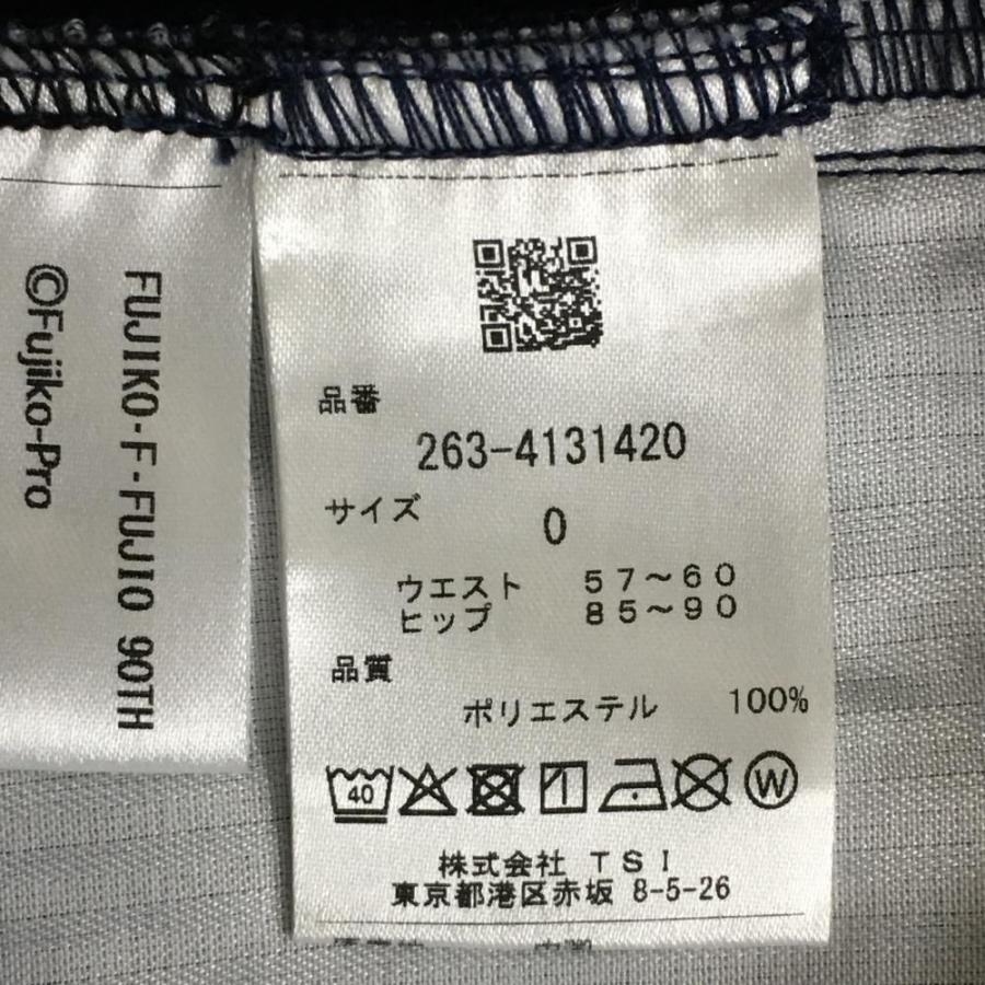 Jack Bunny!!（ジャックバニー） 【新品】ジャックバニー×ドラえもん