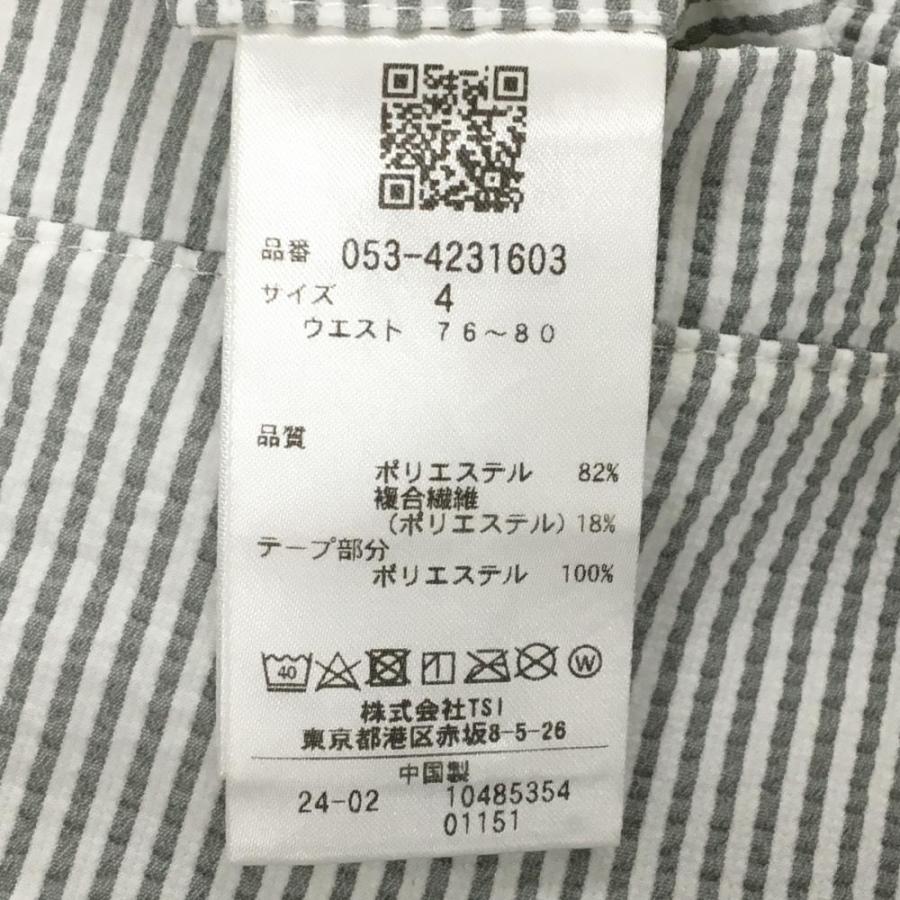 PEARLY GATES（パーリーゲイツ） 【超美品】パーリーゲイツ パンツ 白