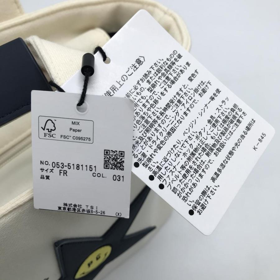 PEARLY GATES（パーリーゲイツ） 【新品】パーリーゲイツ カートバッグ