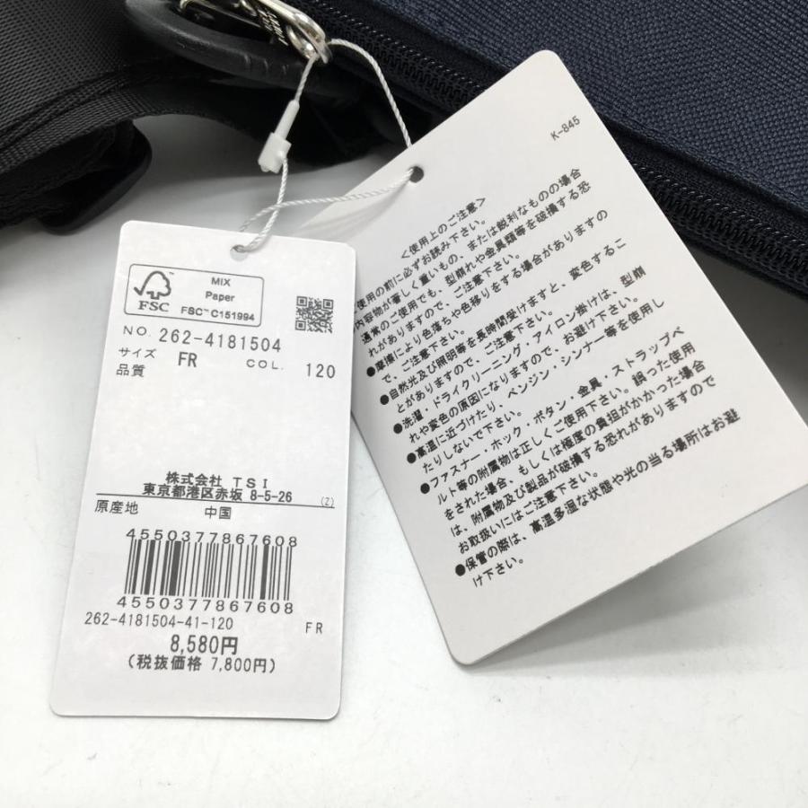 Jack Bunny!!（ジャックバニー） 【新品】ジャックバニー ショルダー