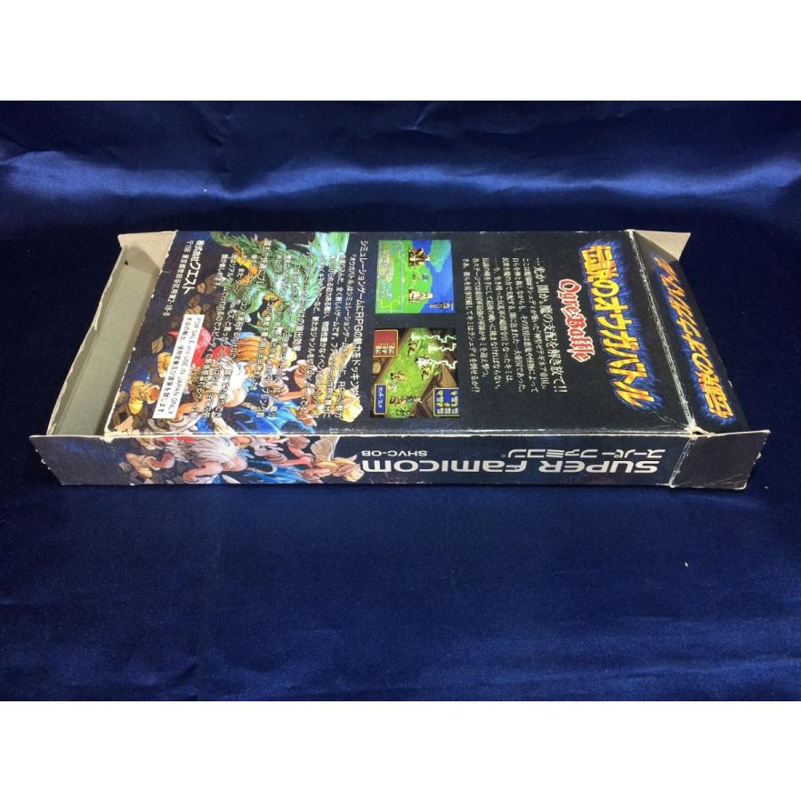 中古AB☆伝説のオウガバトル☆スーパーファミコンソフト : レトロ
