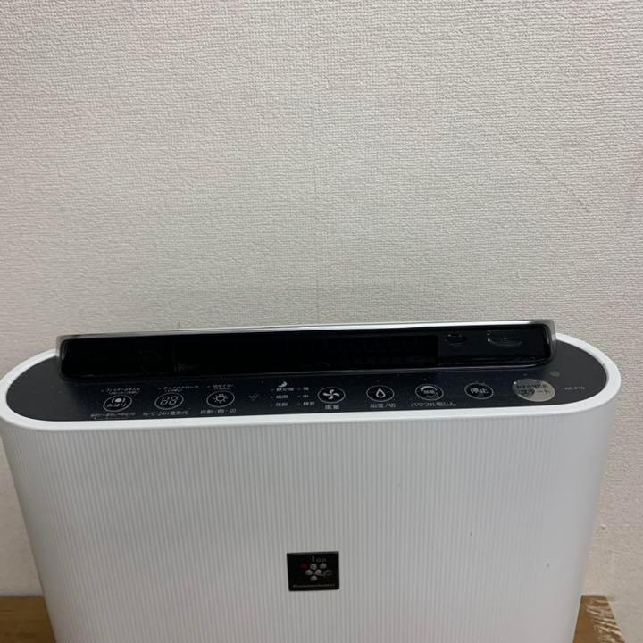 プラズマクラスター シシャープ 加湿 空気清浄機 7000 スタンダード 17