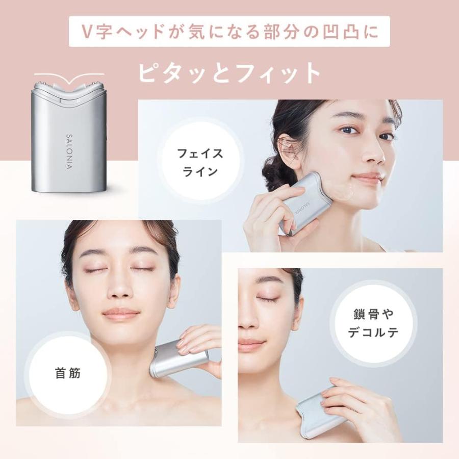 SALONIA（サロニア） RF フェイシャルリフト : ReShop GAKU - 通販