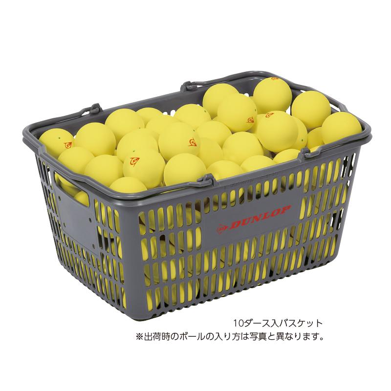 ダンロップスポーツ ソフトテニス ボール ダンロップ DUNLOP