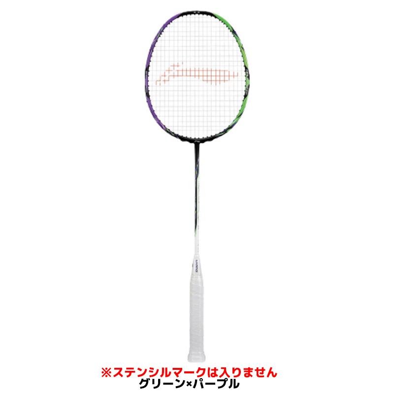 LI-NING バドミントン ラケット リーニン LI-NING HALBERTEC 9000