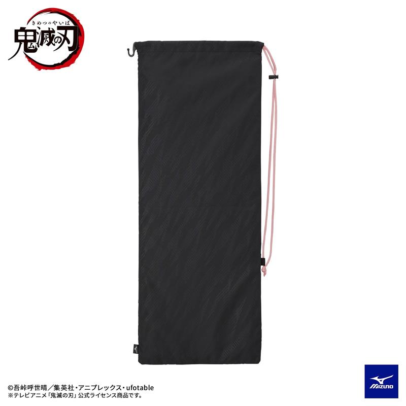 MIZUNO（ミズノ） 鬼滅の刃 ソフトテニス ラケットケース 63JD2K01