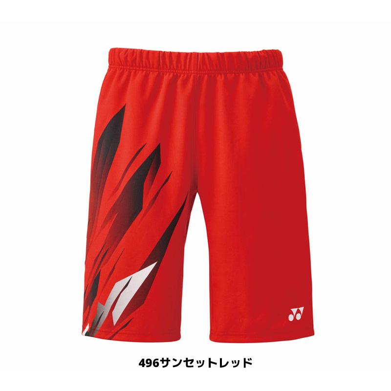 YONEX（ヨネックス） ソフトテニス バドミントン ウェア メンズニット