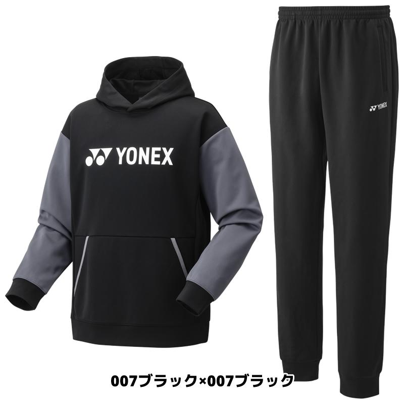 YONEX（ヨネックス） 【上下セット・上下同一サイズ】ソフトテニス