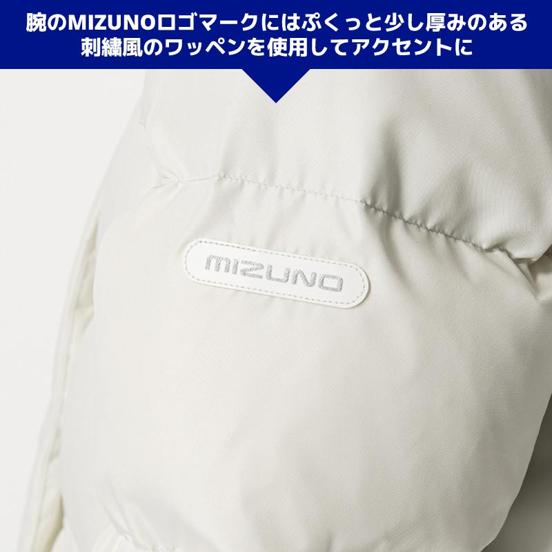 MIZUNO（ミズノ） 2024モデル レディース ハイブリッドダウンコート