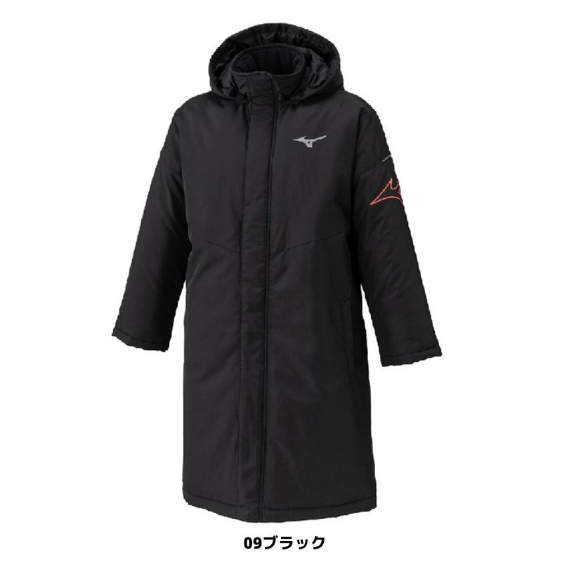 MIZUNO（ミズノ） 2025モデル メンズ ダウンロングコート ベンチコート