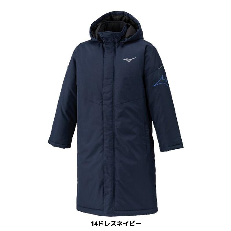 MIZUNO（ミズノ） 2025モデル メンズ ダウンロングコート ベンチコート