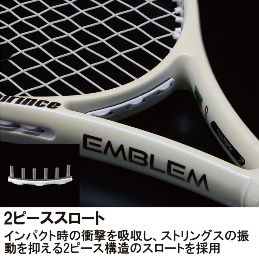 Prince（プリンス） エンブレム 110 (限定カラー) 7TJ264 2026SS