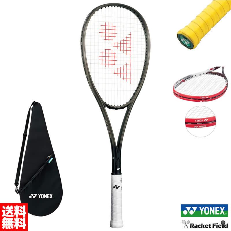 YONEX（ヨネックス） ソフトテニス ラケット ボルトレイジ8S VR8S