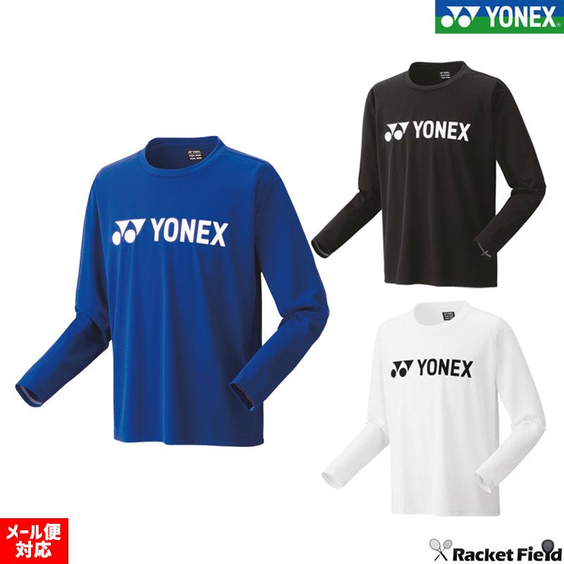 YONEX（ヨネックス） バドミントン ソフトテニス ウェア ロング