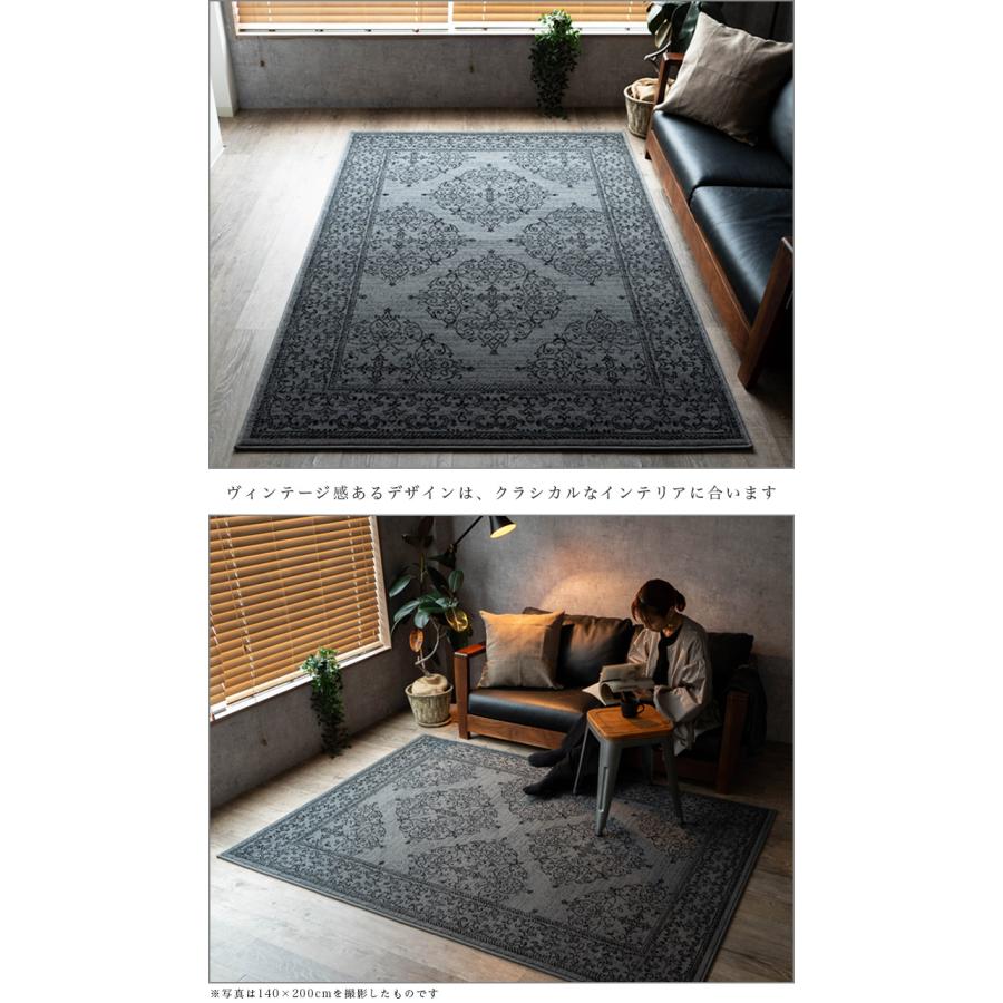 サヤンサヤン ラグマット 2畳 200x200 絨毯 おしゃれ ベルギー