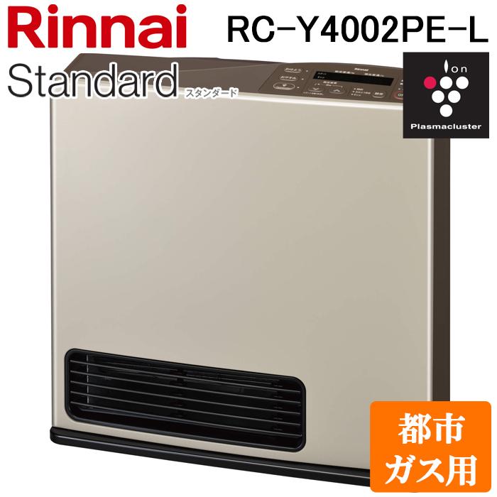 リンナイ（Rinnai） RC-Y4002PE-L-13A 2025年製 ガスファンヒーター