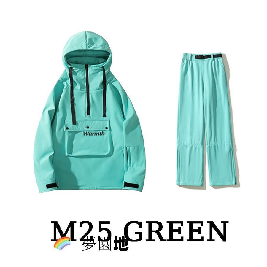 子供サイズから大人サイズまで】スキーウェア スノーボードウェア 上下