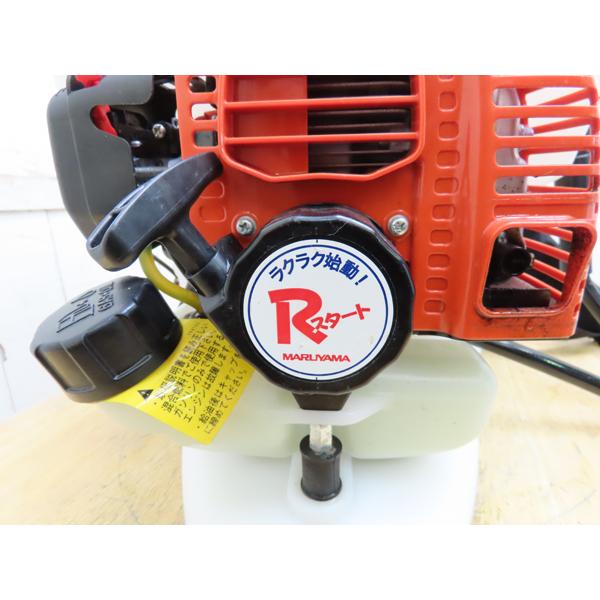 丸山製作所・背負動力噴霧機・KS1300・22.5cc・薬剤タンク13L・中古