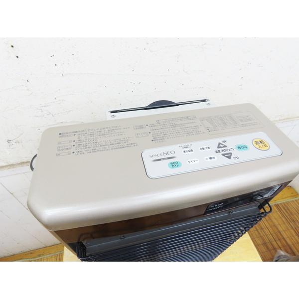 コロナ・2024年製・FF式石油ストーブ・FF-SG4223M・スペースネオミニ