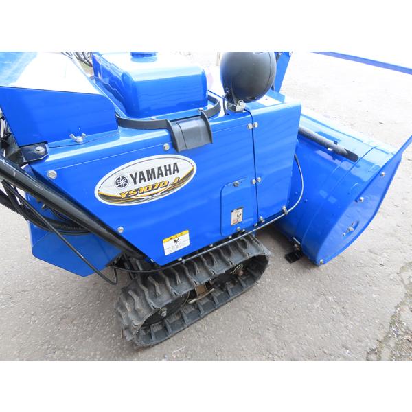引取り限定商品・ヤマハ・除雪機・YS1070J・走行オーガVベルト交換済み