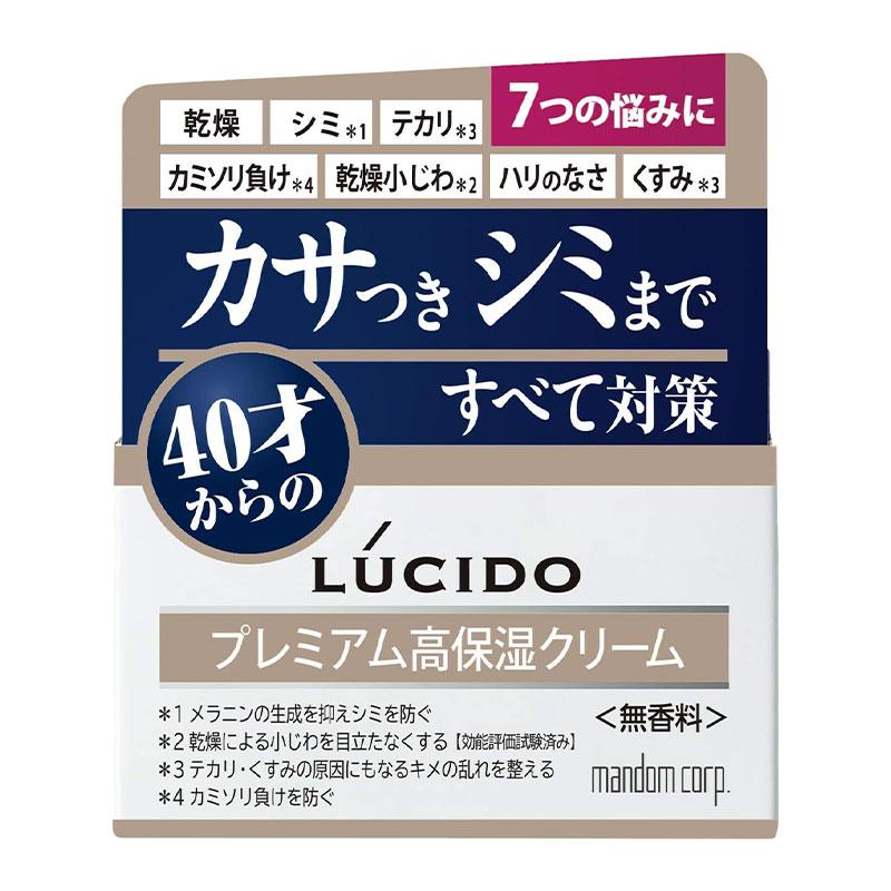 LUCIDO（ルシード） マンダム 薬用 トータルケアクリーム 50g : 東京