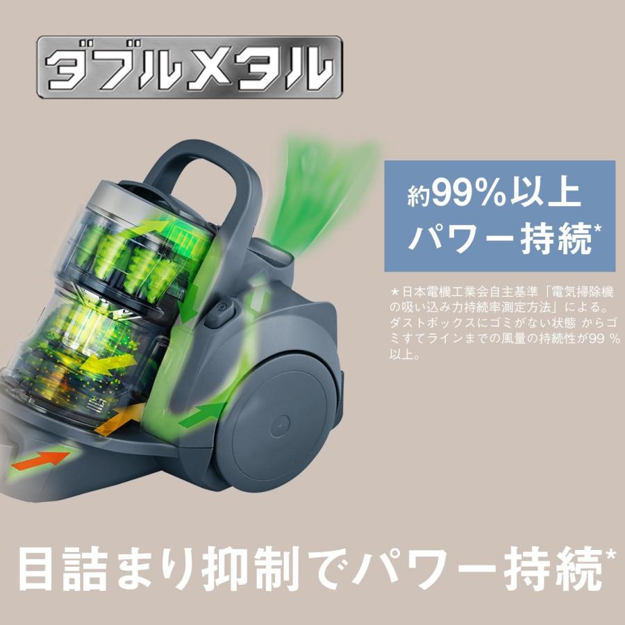 プチサイクロン パナソニック MC-SR41K-A サイクロン式 キャニスター