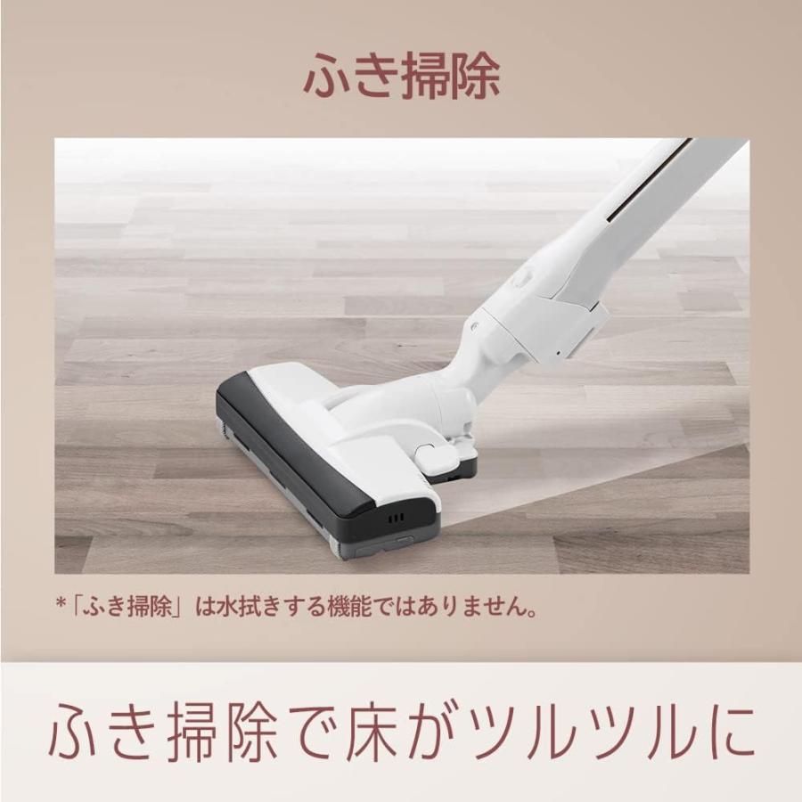 Panasonic（パナソニック） MC-PJ22G-C 紙パック式 電気掃除機