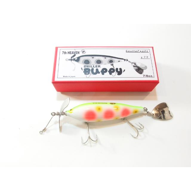 ガウラクラフト ドリラーブッピー ハンドメイドトップウォータールアー