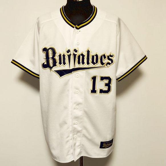 宮城大弥 オリックスバッファローズ 2023 ハイクオリティユニフォーム