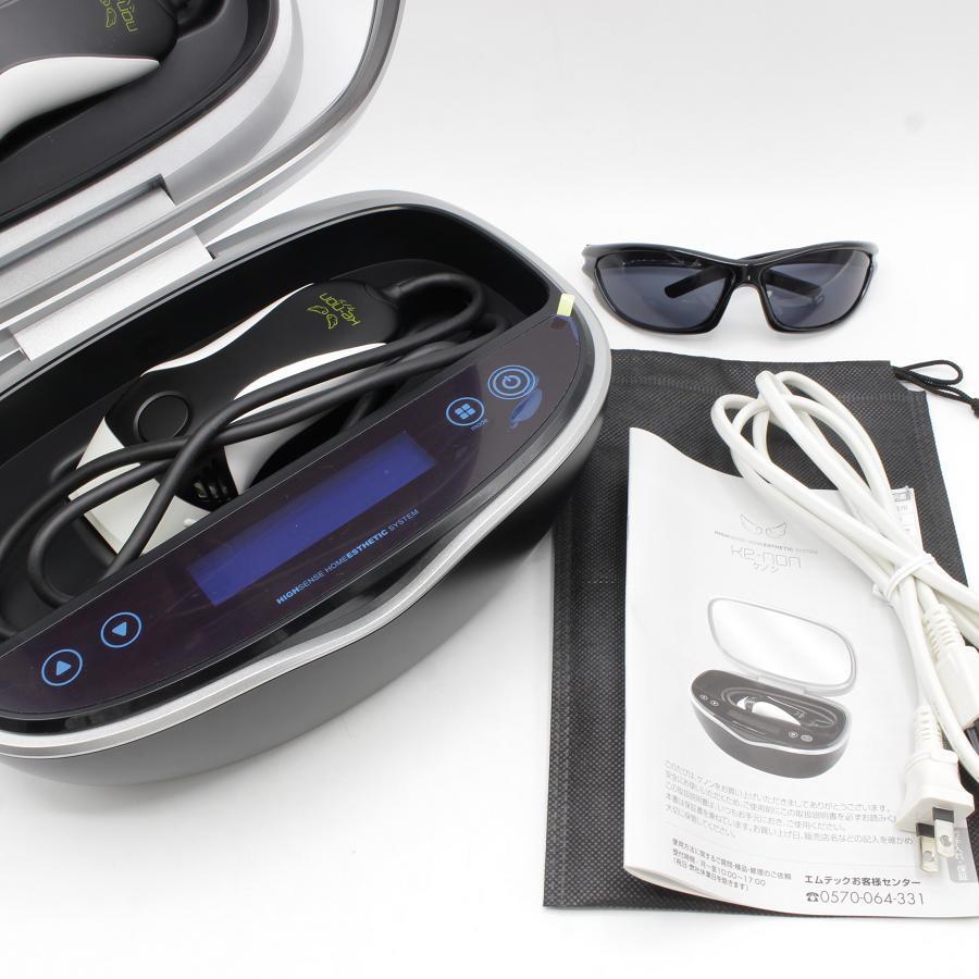 ボーナスストア+5％】ケノン Ver.8.6 スーパープレミアム2カートリッジ