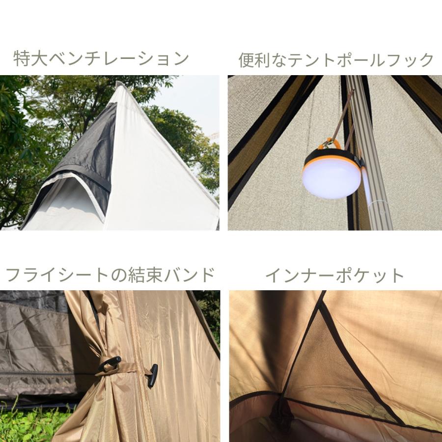 vidalido ティピーテント ワンポールテント ダブルウォールテント